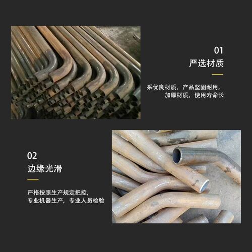 304不锈钢90度180度碳钢冷炜镀锌弯管加工各种角度S弯U形厚壁弯管