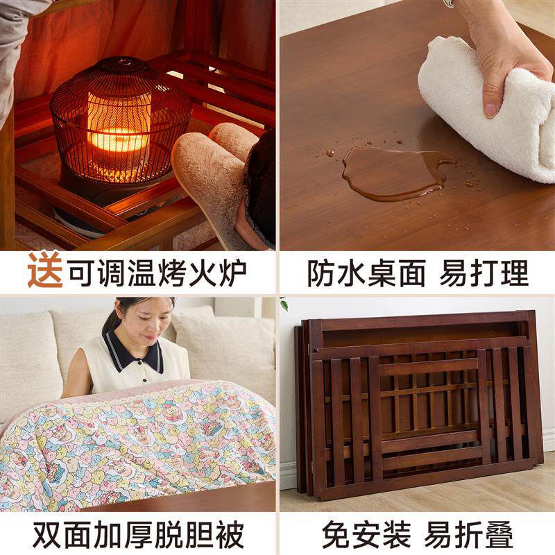抽屉款烤火桌子家用折叠湖南烤火架简易楠竹1.2米冬季取暖桌炕桌