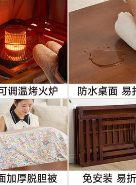 抽屉款烤火桌子家用折叠湖南烤火架简易楠竹1.2米冬季取暖桌炕桌