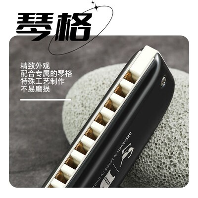 66号公路口琴园园同款Boogieman十孔布鲁斯蓝调10孔PADDY音阶口琴