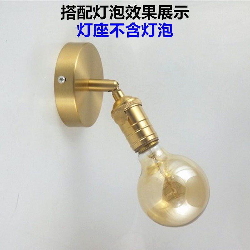 纯铜转向灯座E27螺口灯头螺纹灯泡底座带旋钮拉链开关创意DIY灯具