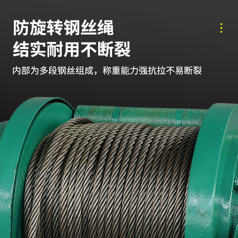 重型卷扬机2/3/5吨380v建筑工地船用吊机电动牵引葫芦起重提升机