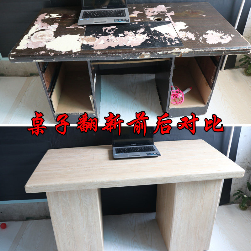 白木纹加厚防水家具翻新贴纸自粘旧门衣橱柜子书桌面装饰墙纸10米