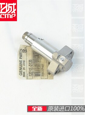 全新原装ZX-10R H2  ZH2  H2R  ZX-14R H2SX涨紧器正时链条时规链