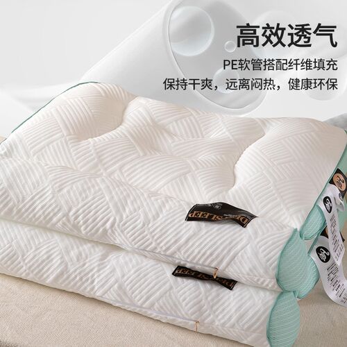 2024新款黑科技PE软管枕头枕芯护颈椎助睡眠单人家用颈椎专用枕