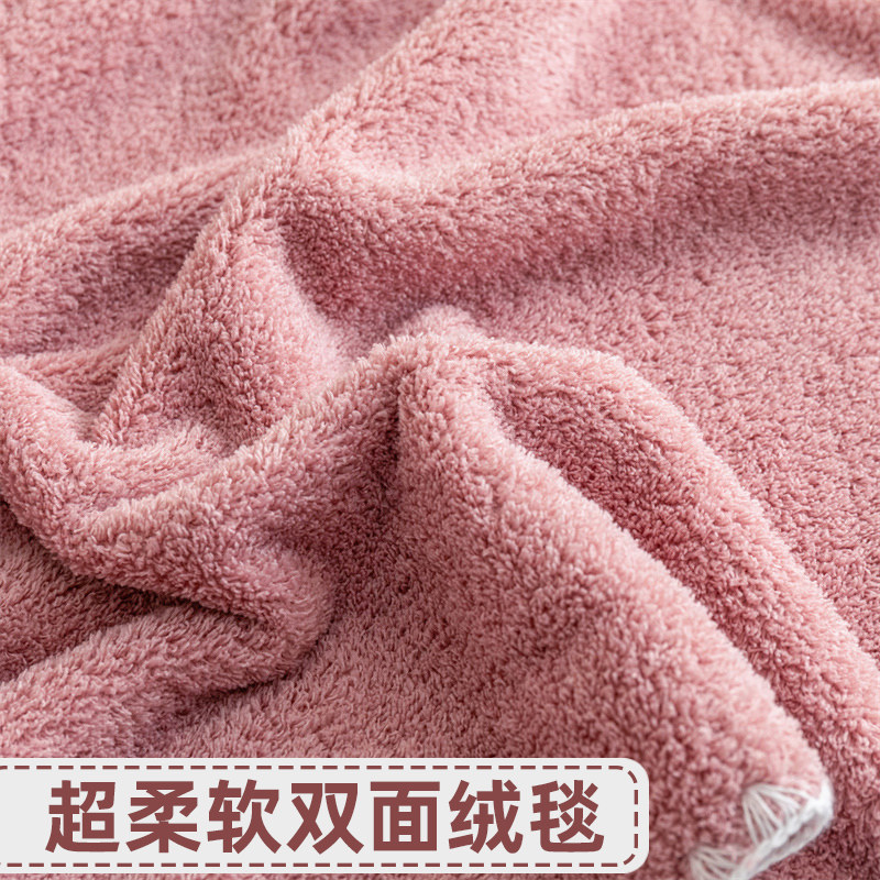 午睡毯学生沙发毯盖毯办公室单人午休空调被毛毯宿舍珊瑚绒小毯子