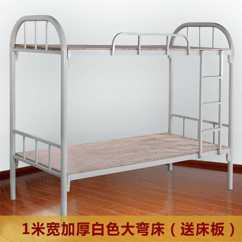 上下铺铁架床上下铺双层铁艺床上下铺床铁高低架子床宿舍床子母床