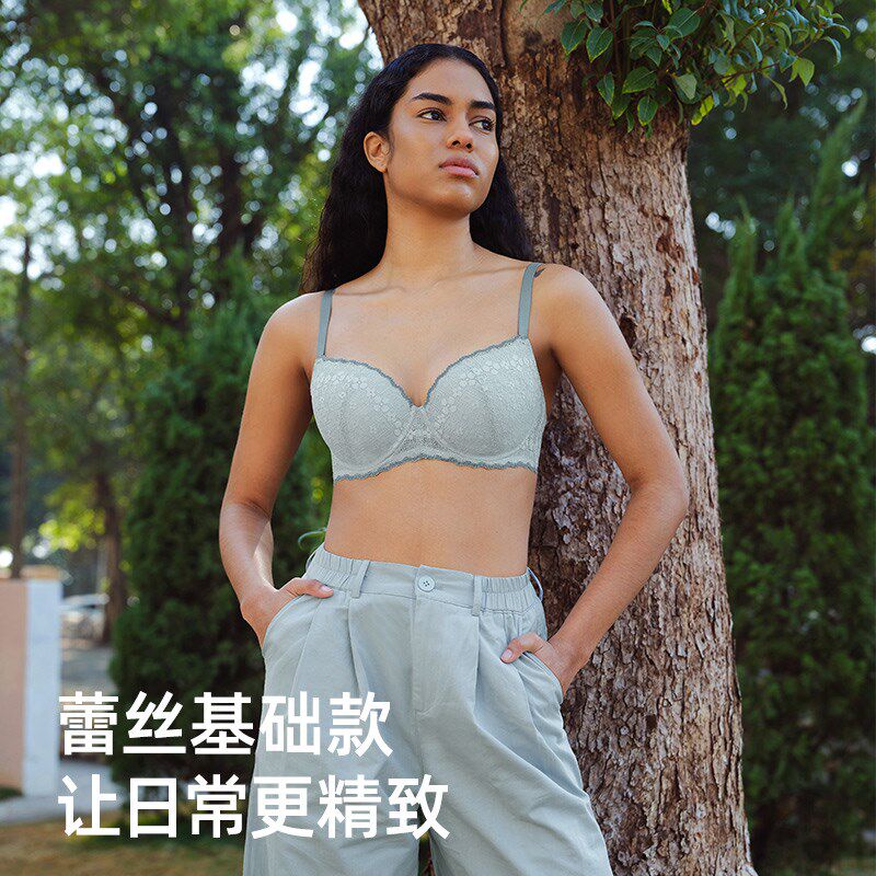 【小花漾】遐1mm超薄全罩杯蕾丝内衣女大码防下垂大胸显小文胸罩
