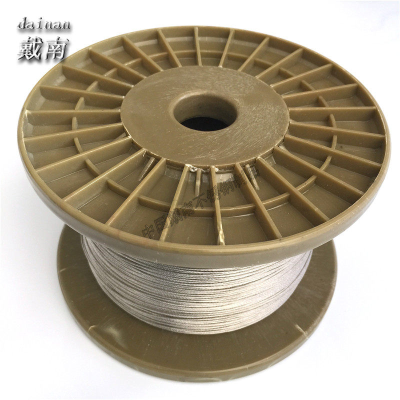 304不锈钢钢丝绳0.6mm-4mm晾衣绳细钓鱼线模具起重牵引吊绳不生锈