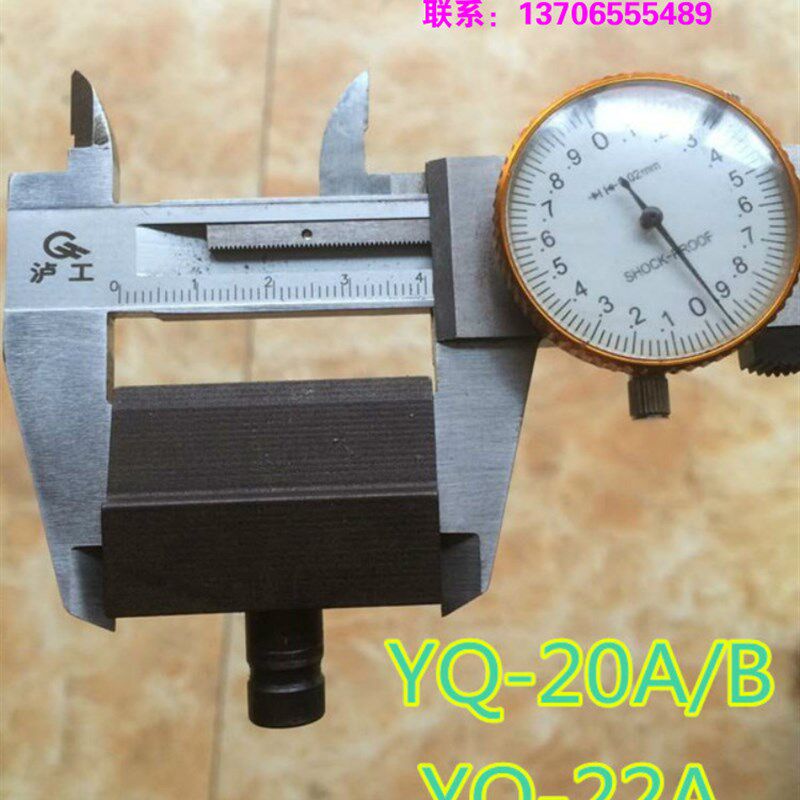 玉环捷力特 液压钢筋剪刀头YQ-12A YQ-16A YQ-20A YQ-22AB钢筋钳