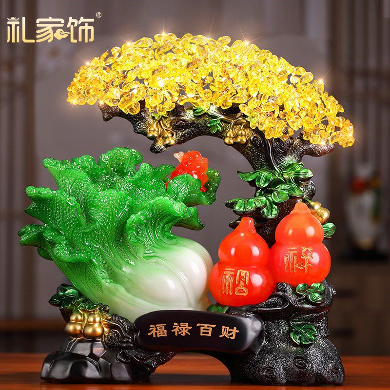 招财葫芦玉白菜摆件黄水晶发财树店铺公司乔迁开业礼品柜台装饰品