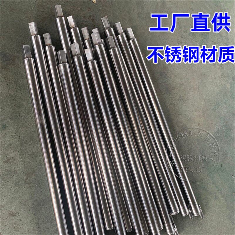 工业烘箱羊角拉杆锁拉手烤箱烘干房长杆门锁集装箱干燥箱门把手