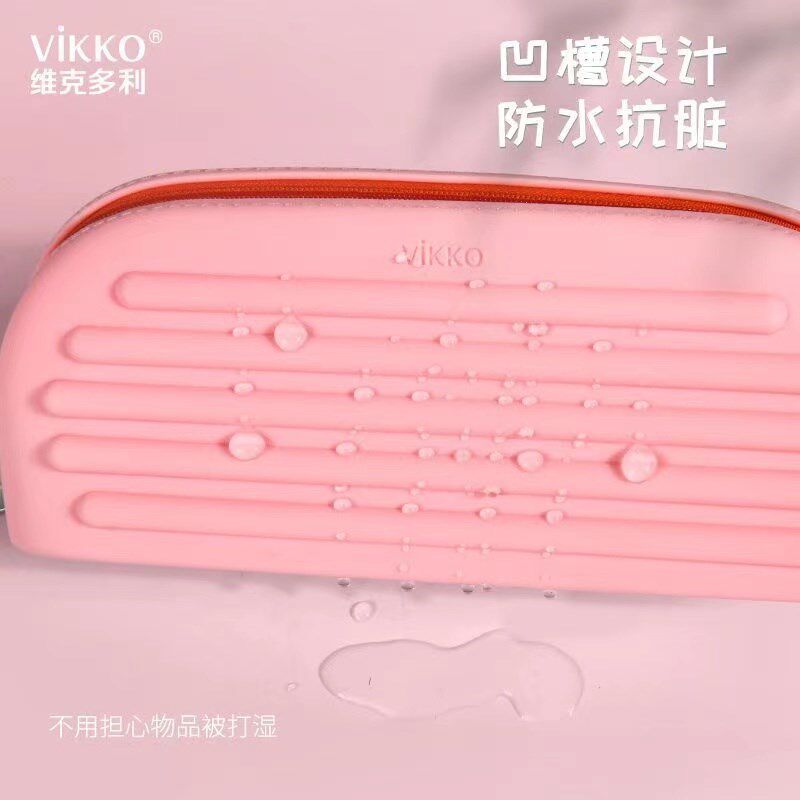 维克多利网红软硅胶笔袋多功能简约大容量笔盒中学生男女孩小学生