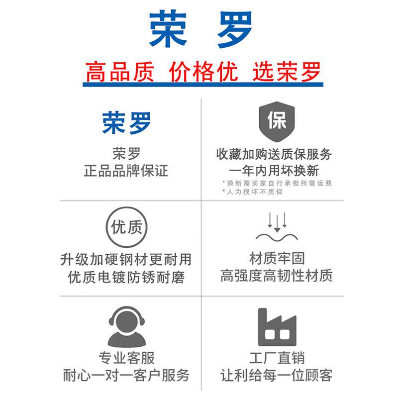 游戏机娃娃机钥匙电玩机一字型锁强开扳手维修批头柜门锁开锁工具