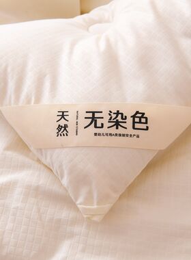 1米8x2米春秋冬被两米两米三180x200大豆纤维被子被芯1.8x2.0加厚