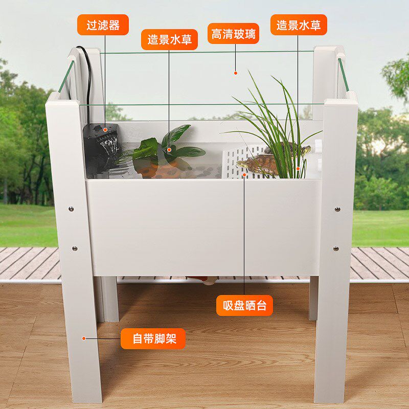 乌龟饲养缸特大号养巴西龟鳄龟专用缸深水龟生态造景养殖箱带排水