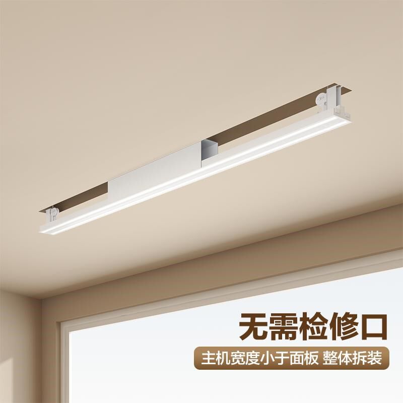 小爱隐形吊顶嵌入式暗藏遥控升降家用阳台室内智能声控自动晾衣架