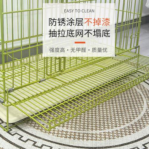 可抽拉底盘防锈狗笼子中型犬加粗加固小型犬宠物大型犬折叠笼狗笼