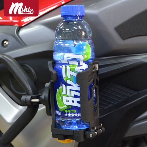 摩托车水杯支架电动车保险杠护杠杯架机车把改装配件摩旅水壶支架