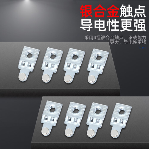 厂家直销 CJX2-4011 5011 CJX2-6511 8011 9511交流接触器 全银