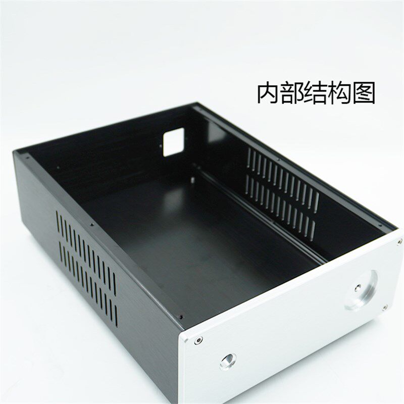 全铝 前级机箱 胆机功放 电源分体 电脑  diy发烧外壳