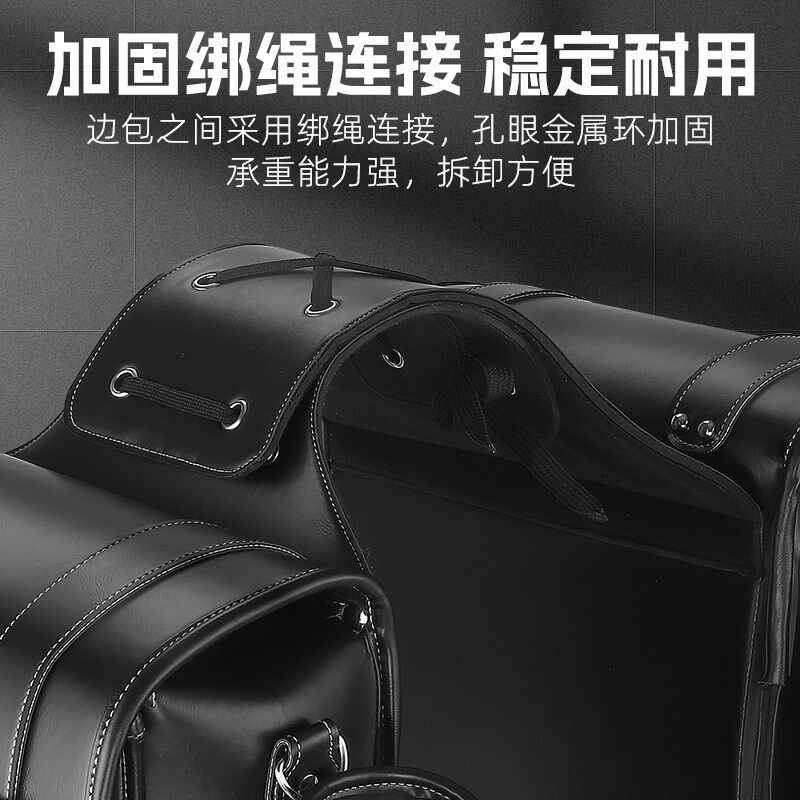 西骑者机车复古双边驮包摩托车骑行后座包侧包挂包长途大容行李包
