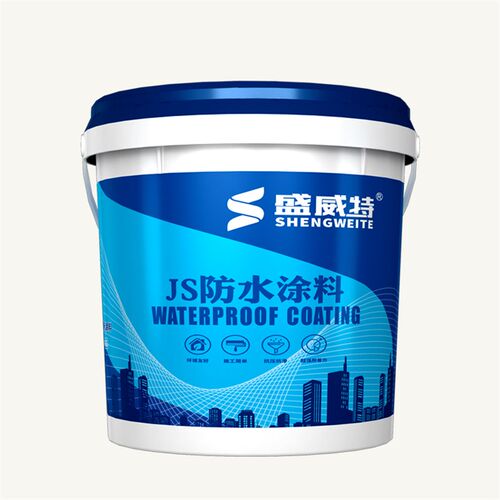 鱼池防水涂料卫生间外墙屋顶补漏水池防水专用材料js环保防水胶