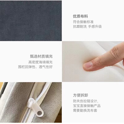 床围栏婴儿床边升级加高45厘米防摔防护栏儿童床上挡板一边宝宝防