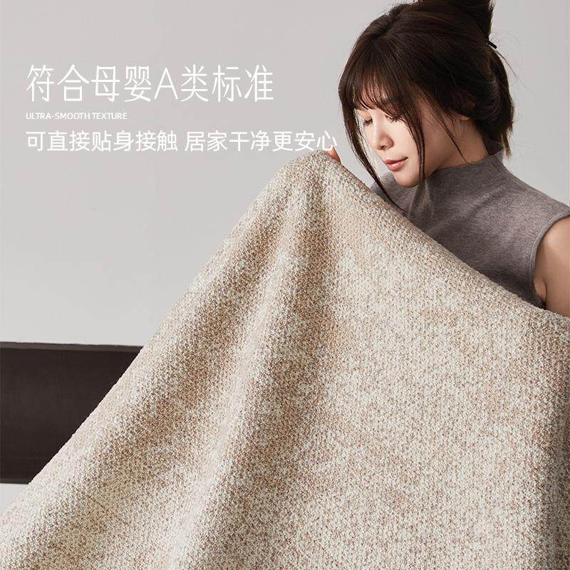 意式轻奢风羊毛双层可拆洗地毯客厅沙发可机洗高级感卧室床边地垫