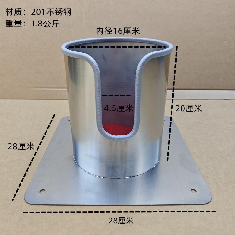 车载水壶架固定座家用保温壶暖瓶热水货车开水瓶不锈钢防倾倒改装