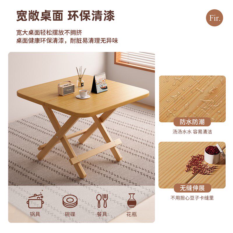 可折叠实木餐桌小户型家用简易松木吃饭桌客厅茶几卧室书桌学习桌