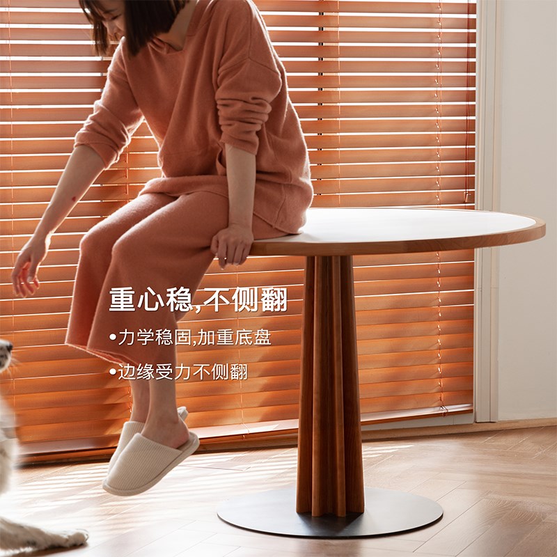 北欧实木圆桌樱桃木餐桌110cm 小户型家用艺术风格岩板餐桌图片