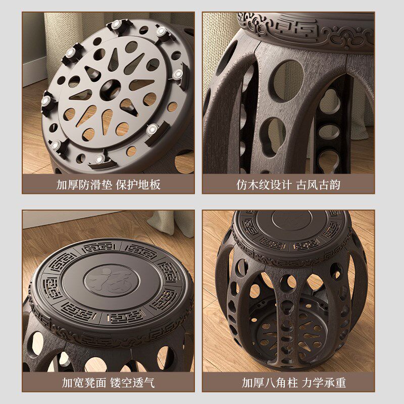 新中式仿木鼓凳茶几凳家用客厅舞蹈凳子古筝鼓墩餐桌塑料凳圆鼓墩