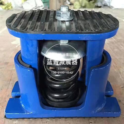 ZTE型阻尼弹簧减震器可调落地风机空调冷却塔冷水机组座装减振垫
