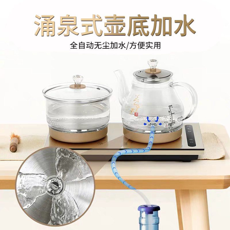 老船木茶桌茶具套装一体中式龙骨茶台实木茶几功夫茶桌椅组合家具