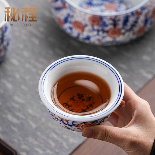 青花釉里红缠枝莲公道杯景德镇陶瓷茶海防烫分茶器功夫茶具