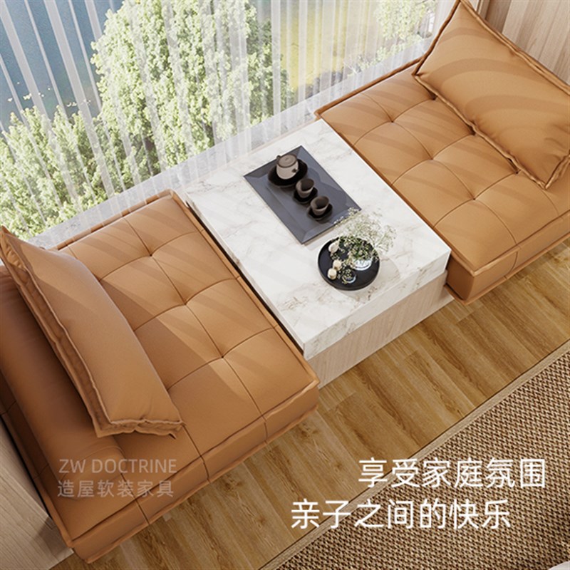 2026新款飘窗垫真皮定制飘窗沙发靠背一体窗台改造懒人沙发卧室图片