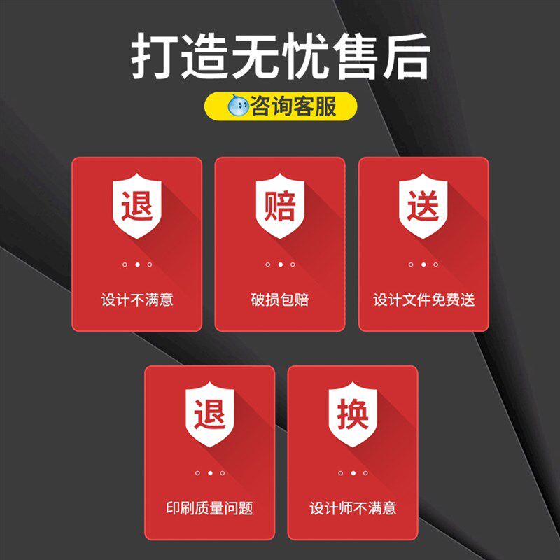 宣传单印制彩单页设计制作企业宣传册印刷广告海报三折页定制双面