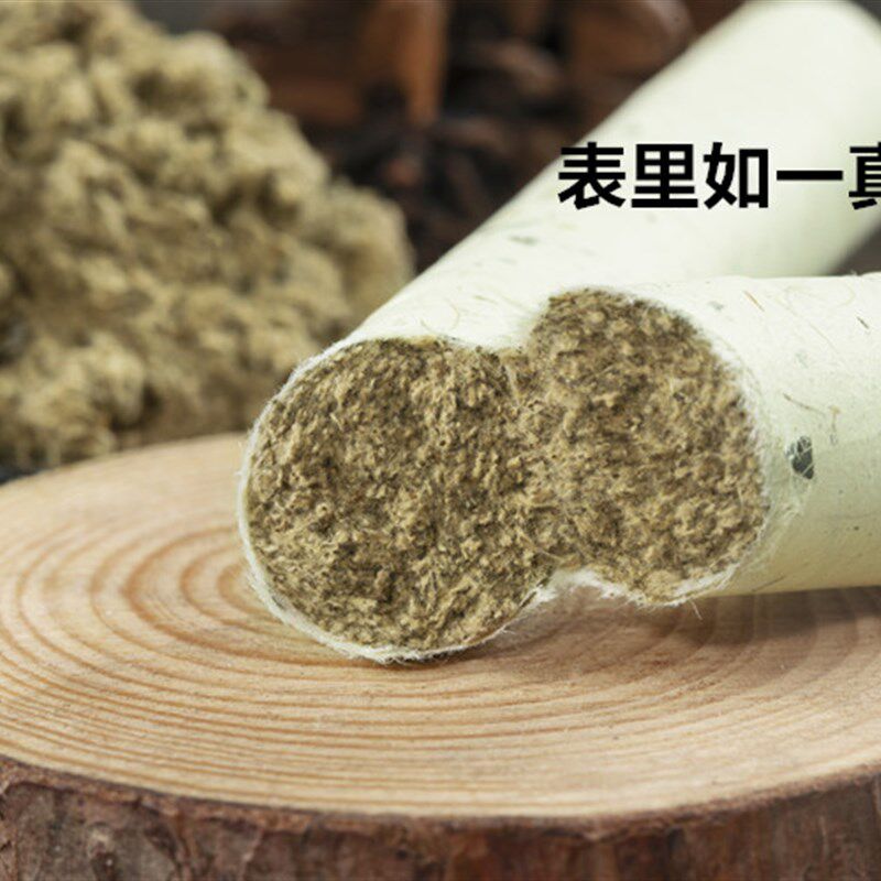 2CM蕲春手工纯艾条10支 艾叶纸卷制纯艾绒石臼艾条家用薰灸靳艾条