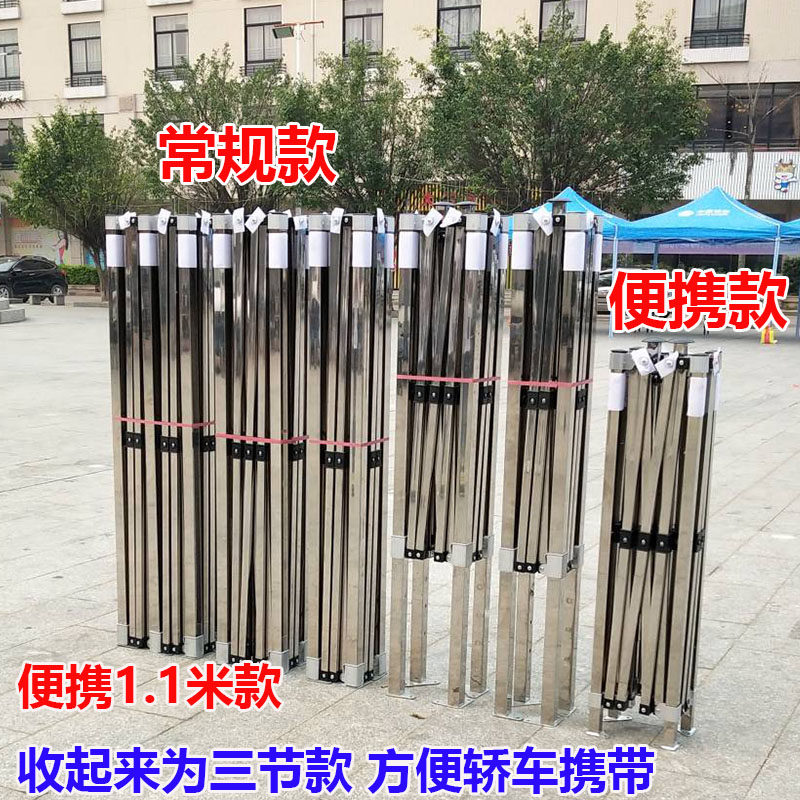 加厚不锈钢雨棚四脚帐篷伞摆摊烧烤夜市折叠伸缩铝合金户外遮阳棚