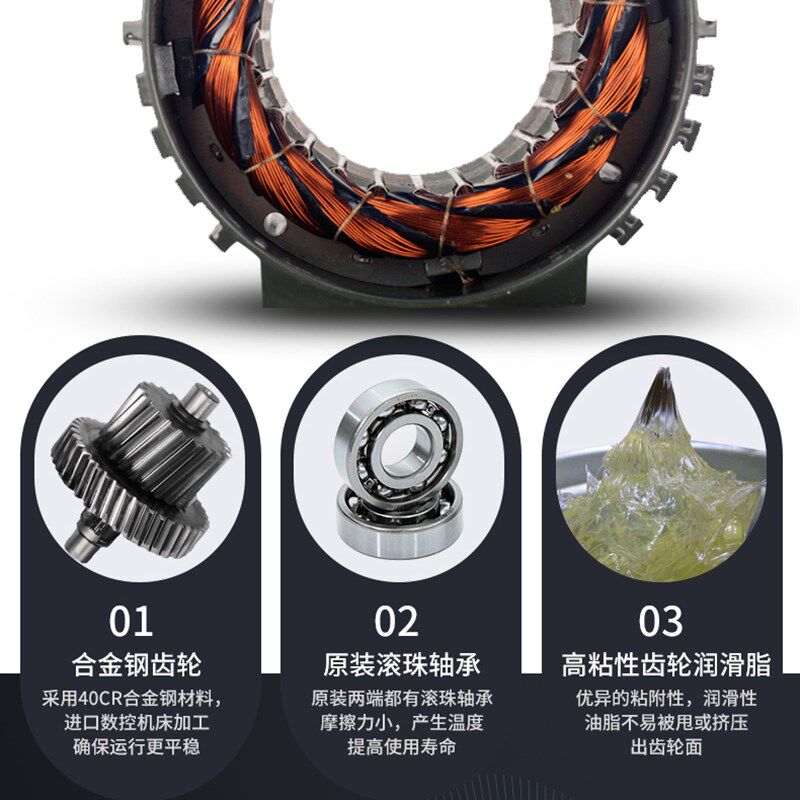 厂家夏达180W200W250W300W370W220V380V交流齿轮调定减速刹车电机