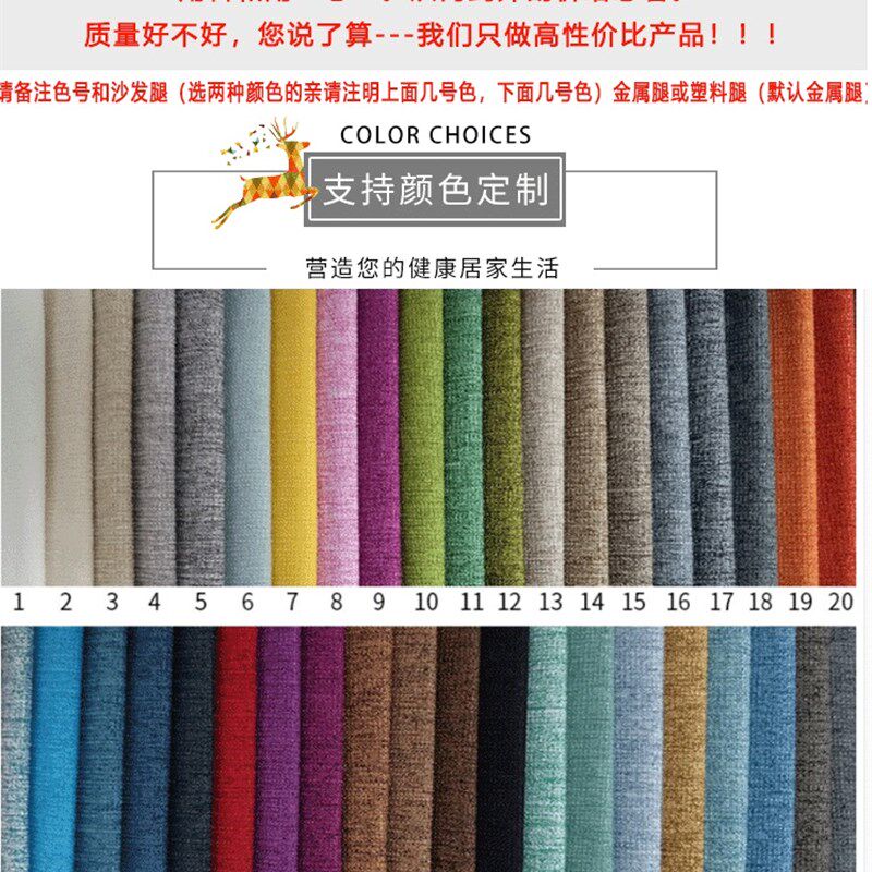 沙发脚踏脚凳北欧脚踏凳长方形收纳凳单个方踏实木脚踏可定制储物