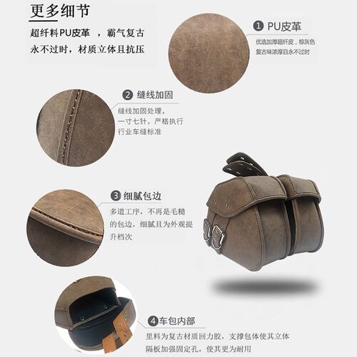 摩托车边包复古踏板电动车侧挂包马鞍边箱后座包tr300储物箱通用