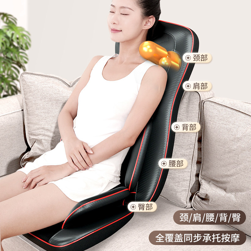 颈椎按摩器腰部背部多功能臀部按摩坐垫全身家用揉捏仪按摩靠椅垫
