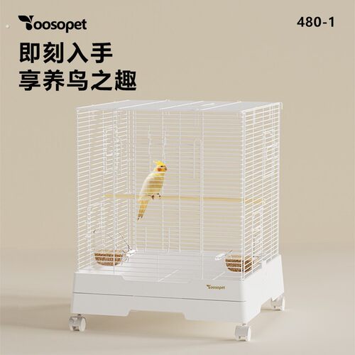 480-1豪华鹦鹉鸟笼方形铁丝虎皮牡丹玄凤防溅横丝大空间笼