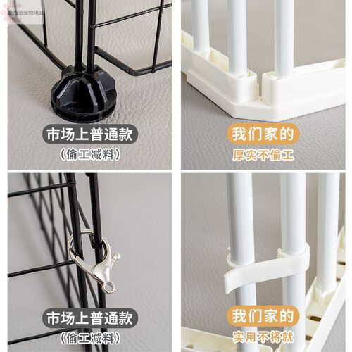 宠物家用栏杆隔离门防挡猫狗狗围栏栅栏室内护栏狗笼子大中小型犬