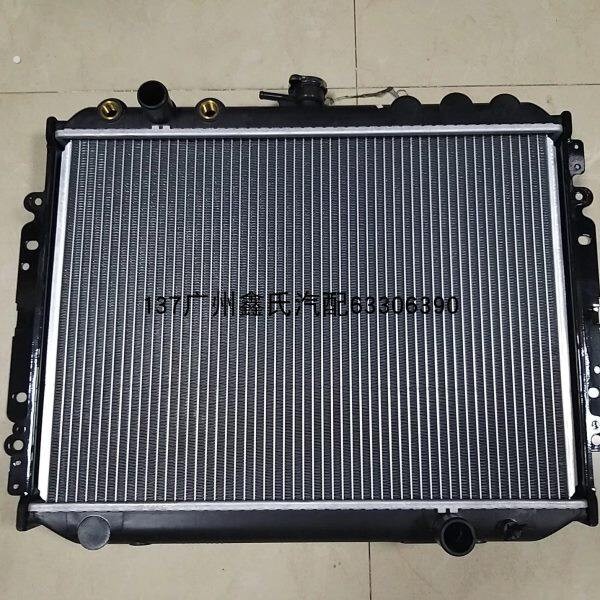 适用北汽陆铃水箱汽油柴油车发动机散热水箱冷却水箱北汽皮卡配件