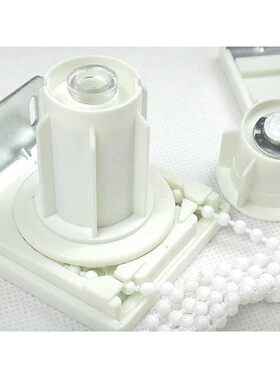 拉姆斯丝拉链卷帘窗帘配件上下拉窗帘拉绳拉珠手动控制器支架底座