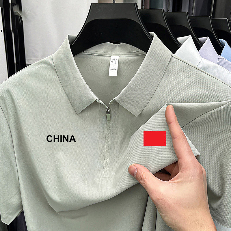 国家队男士冰丝防晒短袖POLO衫