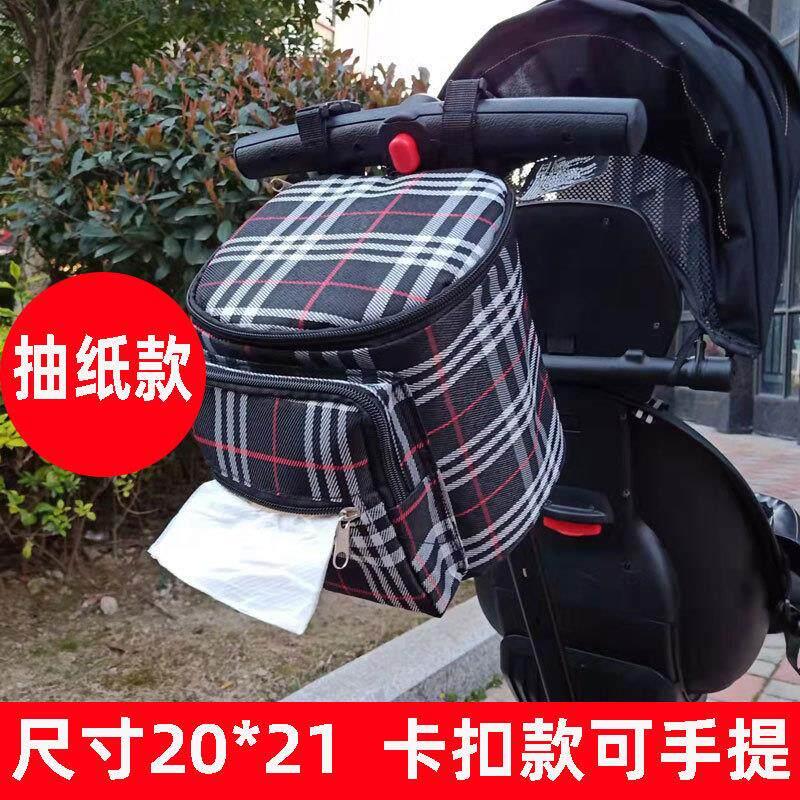 自行车车筐车篮子电动车前车筐帆布折叠车篓山地车挂篮单车菜篮子